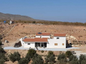 Chambre d'hôtes à la campagne Cortijo del Aguadero